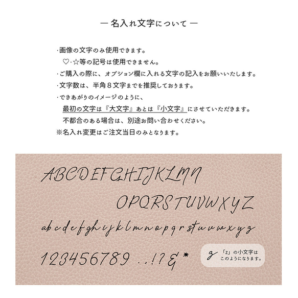 リボンチャーム 【 シュリンクレザー 】 名入れ 本革 バッグチャーム キーリング HW10K 8枚目の画像