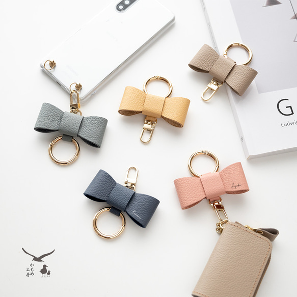 リボンチャーム 【 シュリンクレザー 】 名入れ 本革 バッグチャーム キーリング HW10K 1枚目の画像