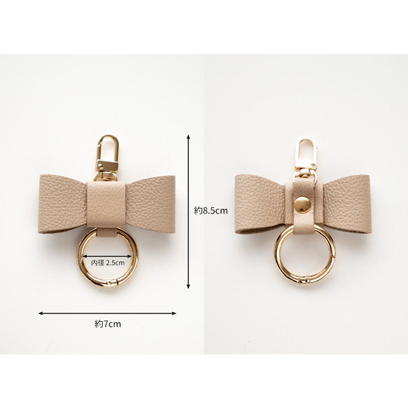 リボンチャーム 【 シュリンクレザー 】 名入れ 本革 バッグチャーム キーリング HW10K 5枚目の画像