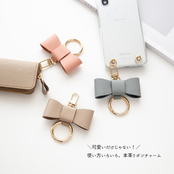 リボンチャーム 【 シュリンクレザー 】 名入れ 本革 バッグチャーム キーリング HW10K 2枚目の画像