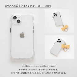 リボンチャーム 【 シュリンクレザー 】 名入れ 本革 バッグチャーム キーリング HW10K 16枚目の画像