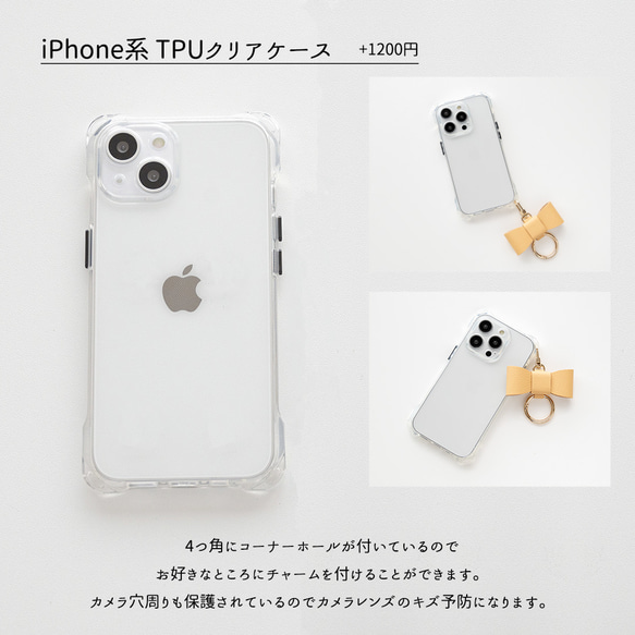 リボンチャーム 【 シュリンクレザー 】 名入れ 本革 バッグチャーム キーリング HW10K 16枚目の画像