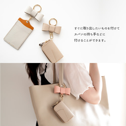 リボンチャーム 【 シュリンクレザー 】 名入れ 本革 バッグチャーム キーリング HW10K 3枚目の画像