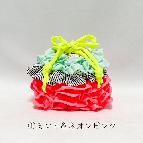 ハンドメイド　オーダー　フリル　巾着 編み物キット【フリル巾着】01 キット MICOTO 通販 18142592