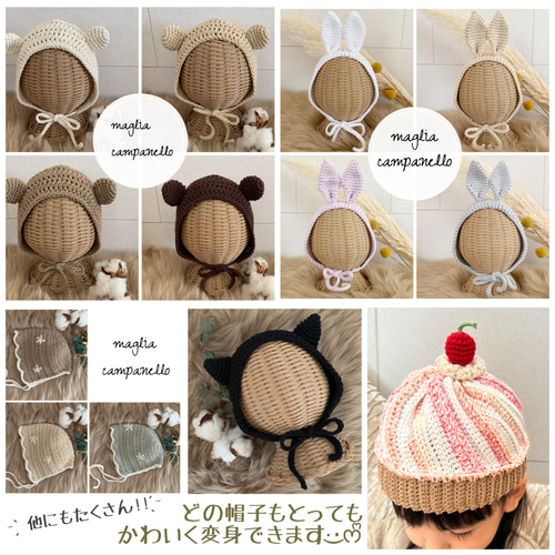 未使用日本製mignon mignonneリボン付きハット婦人帽子バケットハット MOOMIN 帽子 ハット / ムーミン バケットハット buckethat NBJ