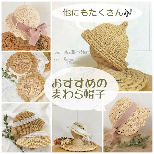 即納】日本製コットン100％ リボンつきバケットハット バケハ