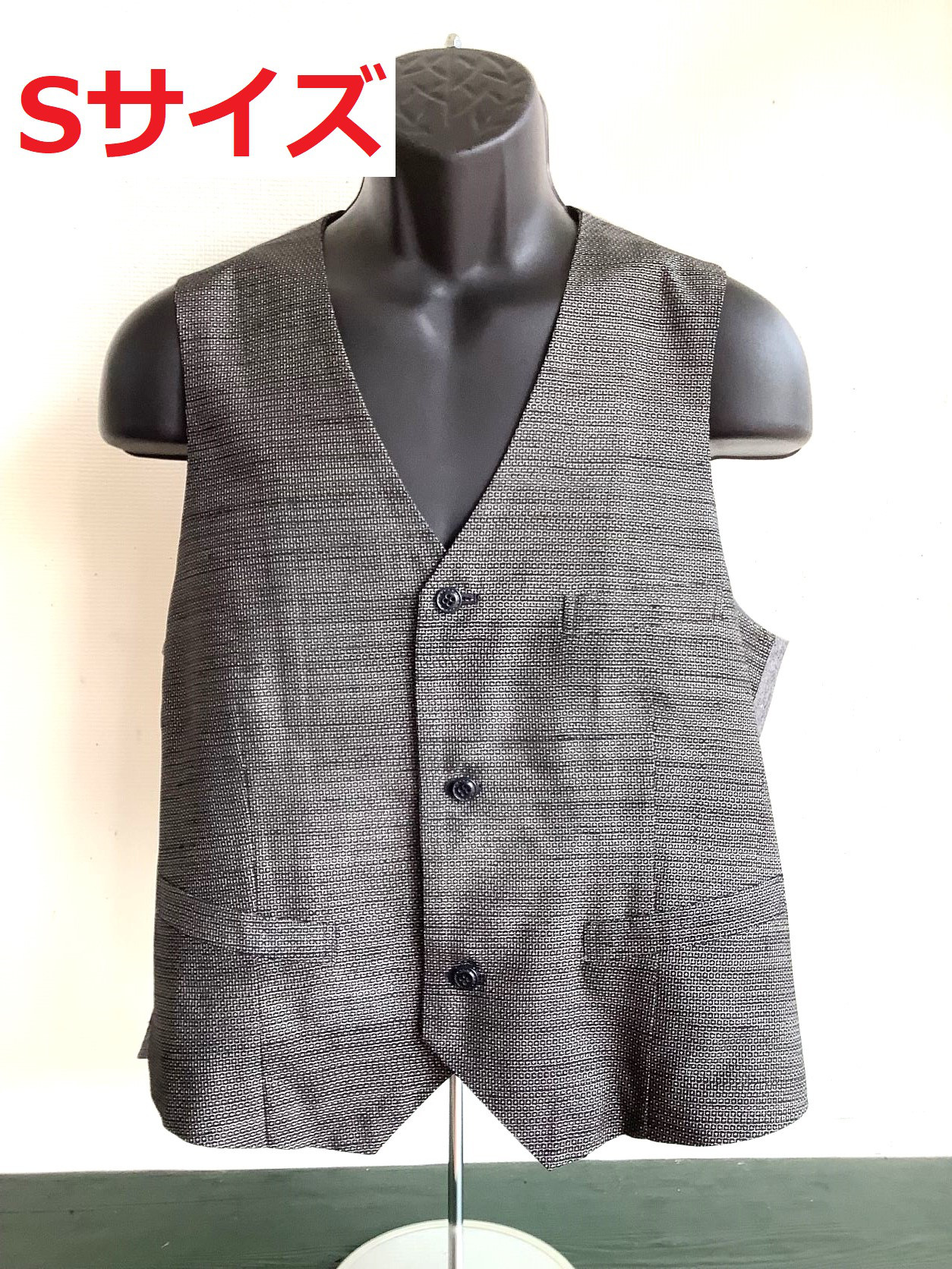 伝統織物のトップブランド塩沢紬ベスト（メンズ）Ｓサイズ
