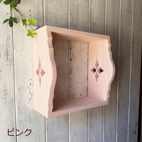 フランスアンティーク木製ウォールシェルフ/壁掛けラック/飾り棚(90-230) フランスアンティーク | 木製ウォールシェルフF - L'atelier Brocante
