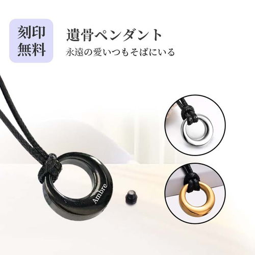 オーダー】14kgf外国語ペントップ（ペンダントトップ） （14kgf  