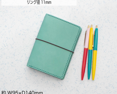 SB186【受注制作】 ミニ6サイズ M6 システム手帳 リング径11mm ミント