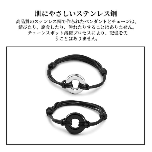 遺骨ペンダント メモリアル ブレスレット ペンダント 刻印 名