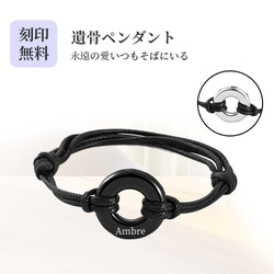 【希少】Jerry Van Ambrug レザーバングル 黒 美品 黒（ブラック） バングル・リストバンド の人気通販｜Creema