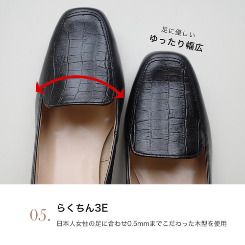 クロコ型押しリボン付きフラットシューズ リボン付き黒フラットシューズ 黒 リボン付きバレエシューズ 楽天市場