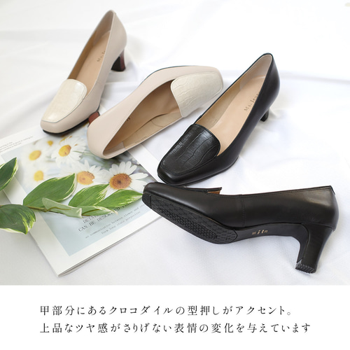 極美品　ペリーコ ポインテットトゥネビ パンプス クロコ型押し レザー 目を惹くクロコ型押しデザインの本革ローヒールシューズ / PO5227