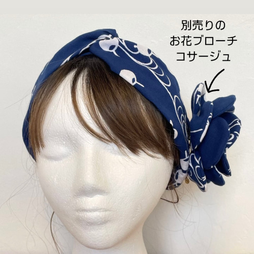 ターバン クロスターバン ヘアターバン サイズ調整機能 くるみ釦ゴム