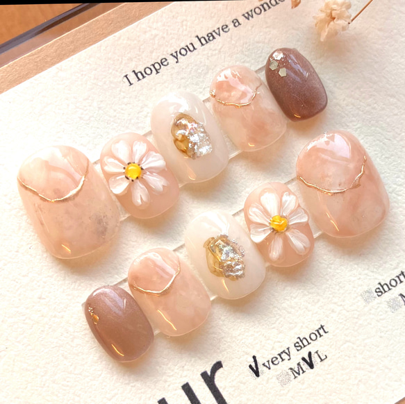 ネイルチップ ニュアンスネイル フラワーネイル コスモス 秋桜 秋の花  