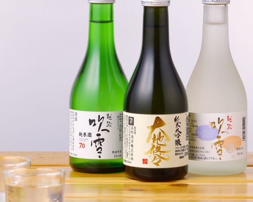 ネット限定】純米大吟醸 入り 日本酒 飲み比べセット 300ml 3本