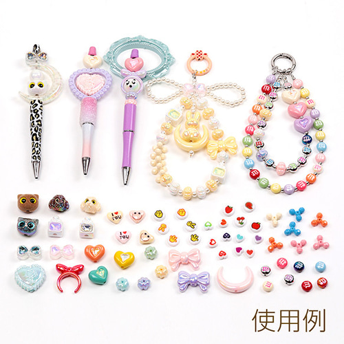 A5502-2 18個 アクリルビーズ オーロラカラーリボンビーズ 手作り