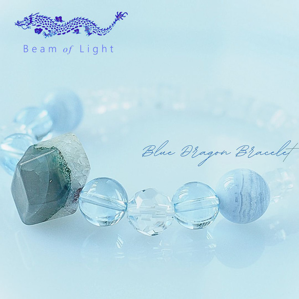 如意鈎天珠(緑) ターコイズのブレスレット 龍眼天珠・天然 ターコイズ