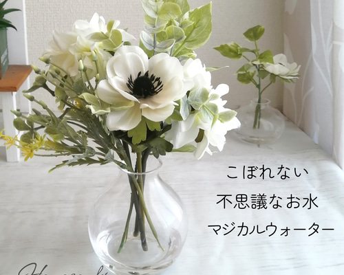 花　アートフラワーブーケ　アートフラワー　造花　カラー　シルバーシネラリア c60aaf47ac4cd6aa642475e1e1215c