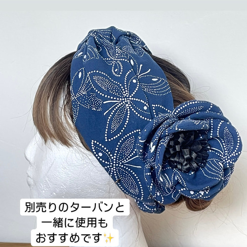 布花 ブローチ コサージュ 髪飾り （蝶）アンティーク浴衣