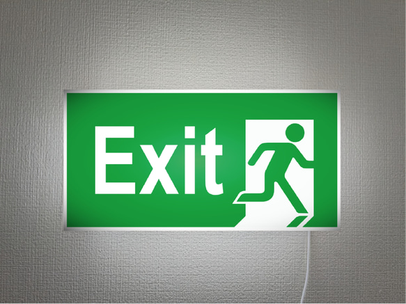Lサイズ 壁掛け】EXIT 非常口 出口 避難灯 アメリカン 店舗 自宅