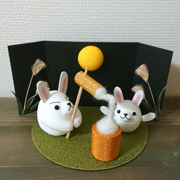 秋の季節飾り 餅つきうさぎTv ちりめん 十五夜 9月 置物 お月見