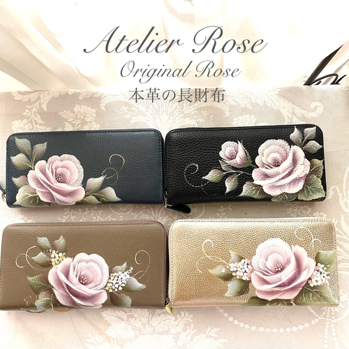 ハンドメイド♪本革薔薇トートバッグ(*^^*)ブラックキラキラピンク♪ ハンドメイド♪本革薔薇トートバッグ(*^^*)ブラックキラキラピンク