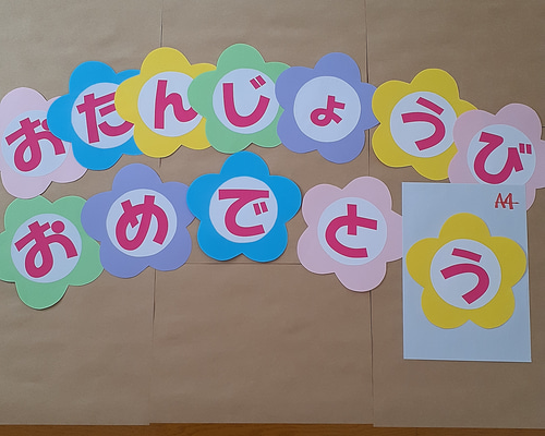 a9b4e9bd71b3ecc25c331a5fa6bb97