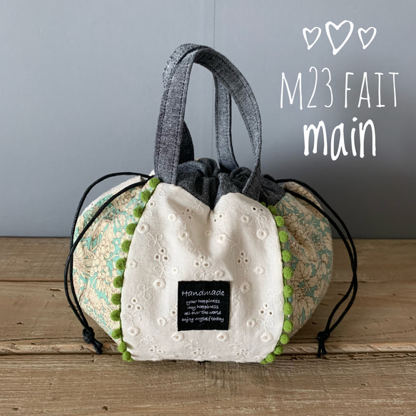 【きこちゃん】ハンドメイド　フラットポーチ＆巾着ミニバッグ きこちゃん】ハンドメイド フラットポーチ＆巾着ミニバッグ きこ