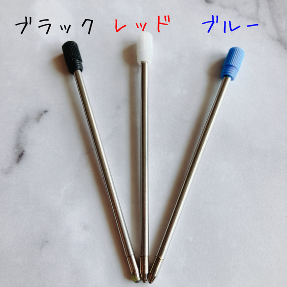 原子筆替換芯 1 支 黑色/紅色/藍色墨水 0.7 毫米 第1張的照片