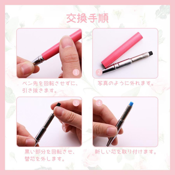 原子筆替換芯 1 支 黑色/紅色/藍色墨水 0.7 毫米 第2張的照片