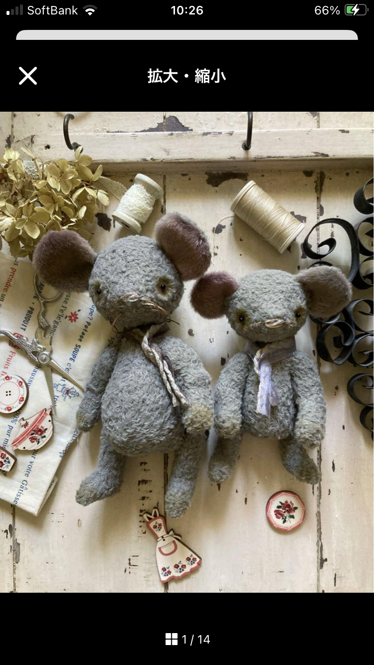 オリジナル ハンドメイド ぬいぐるみ ねずみの親子 ぬいぐるみ