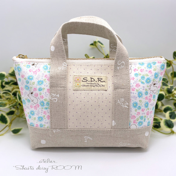 トート型ファスナーポーチ／ブルーフラワー うさぎ』【B】花柄 リネン  