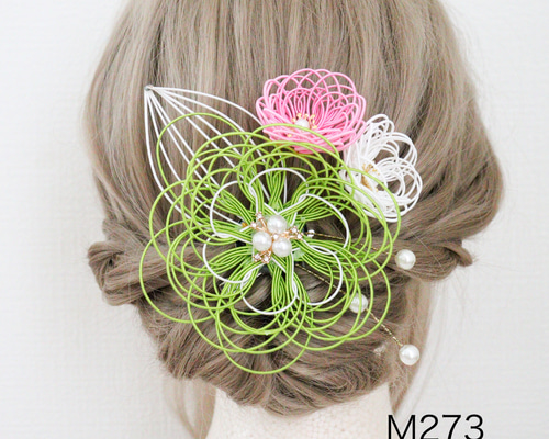 水引髪飾り 立体花の髪飾り クリップピン 若草色 着物の髪飾り 和装髪