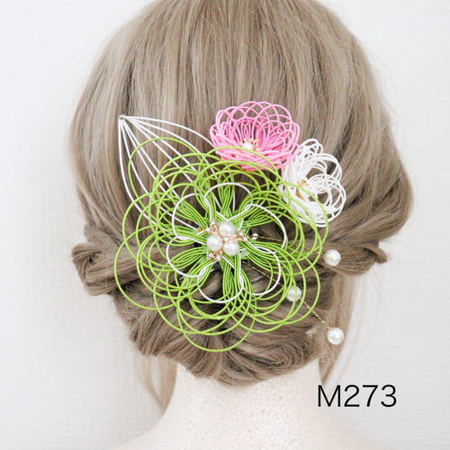 水引髪飾り 立体花の髪飾り クリップピン 若草色 着物の髪飾り 和装髪