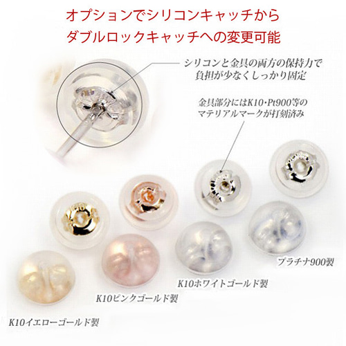 K10ホワイトゴールド×プラチナ850 星ピアス(片耳用) ネジ式 耳 ボディ K10 ホワイトゴールド製 シトリン シンプルスタッドピアス 3mm K10WG