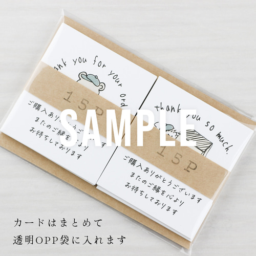 021cm サンキューカード（中）60枚 ローズ ボタニカル 花