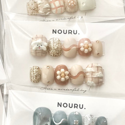 淡色わんわんクリーム【サイズオーダー制】￤ネイルチップ チェック柄 犬 落書き フラワー ビーズ ベージュ 短め 6枚目の画像