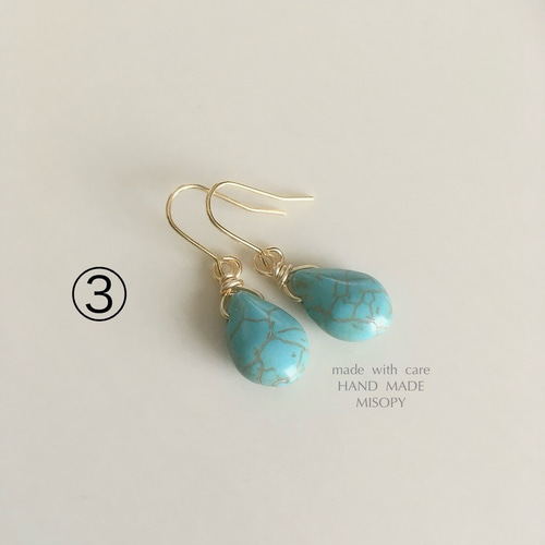 ♡ハンドメイド デザイン ピアス アクセサリー 小粒 ターコイズブルーno39 しずく型ターコイズの一粒ピアス ターコイズブルー ピアス（フック