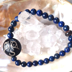 ★Cindy様★専用★珍しい緑色の双観音天珠のブレス ☆Cindy様☆専用☆珍しい緑色の双観音天珠のブレス ☆