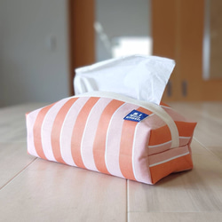 オレンジ（橙） ティッシュケース のおすすめ人気通販｜Creema