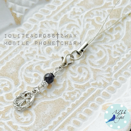 2way【射手座の守護石✴︎恋愛や結婚のお守り✴︎娘さんへの贈り物に