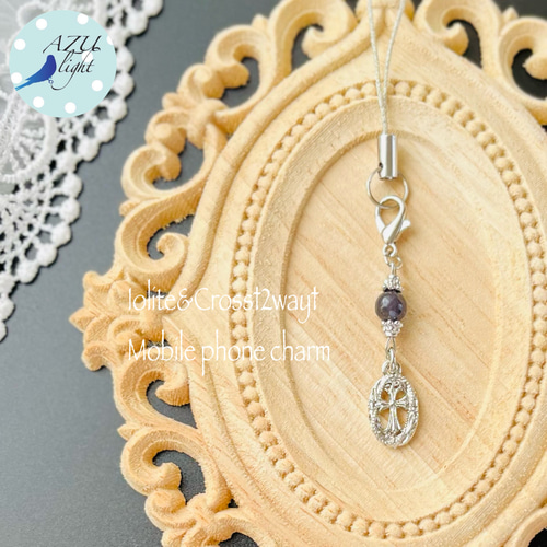 y♡Crystal　❀護り石　身代わり石　バリア❀ 2way【射手座の守護石✴︎恋愛や結婚のお守り✴︎娘さんへの贈り物に