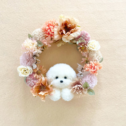 ぽんちび プードル Amazon.co.jp: サンリオ(SANRIO) ぽち袋 ふかふか(トイプードル