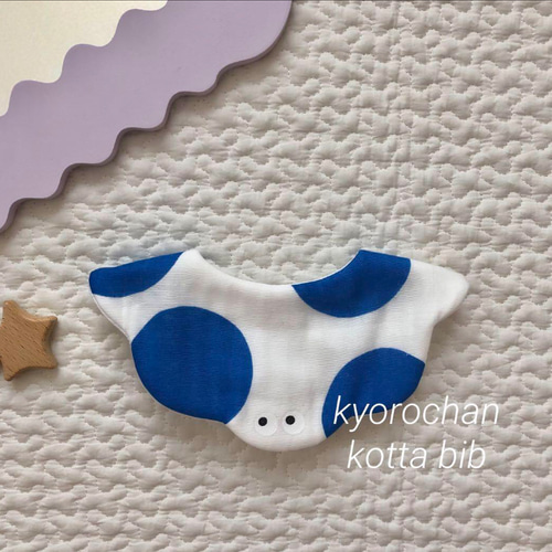 new//キョロちゃんとドット ハンドメイド もくもくスタイ スタイ 