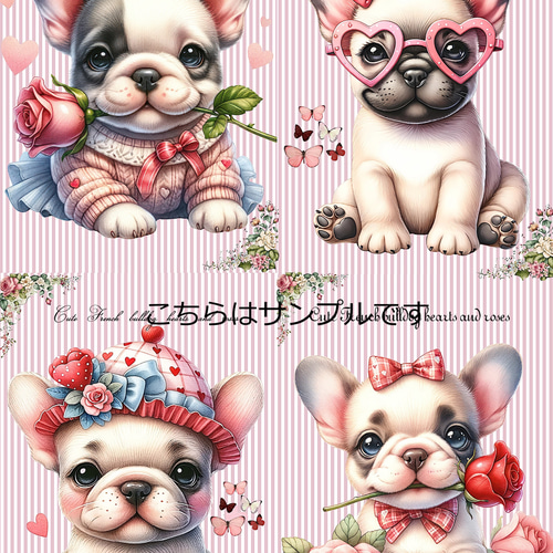 可愛いフレンチブルドッグパネル生地 ハンドメイド