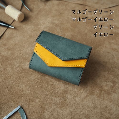 2-way コンパクトウォレット【参考画像】 三つ折り財布 