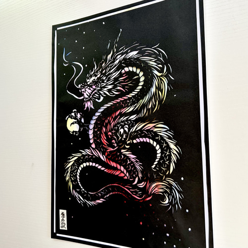 切り絵”和好み”【秋・焰龍】 切り絵 手づくり和雑貨 紙工房季の歌 通販