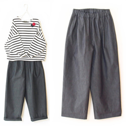 日本/大島紬】アンティーク大島紬のパッチワークガウチョパンツ 龍郷